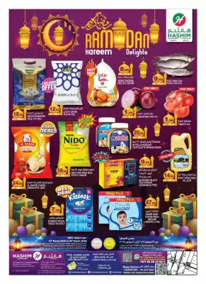 Hashim Hypermarket catalogue (valid until 16-03)