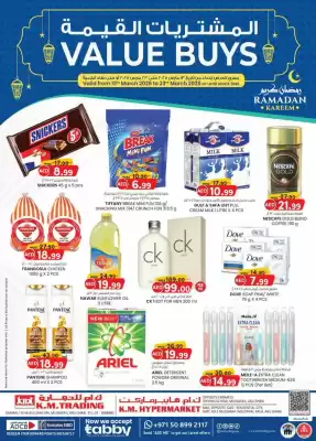 KM Trading catalogue (valid until 23-03)