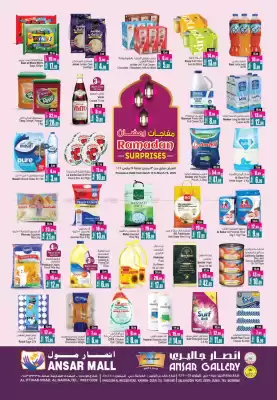 Ansar Mall catalogue (valid until 19-03)