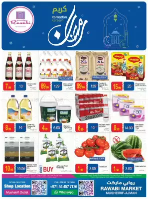 Rawabi Market catalogue (valid until 16-03)