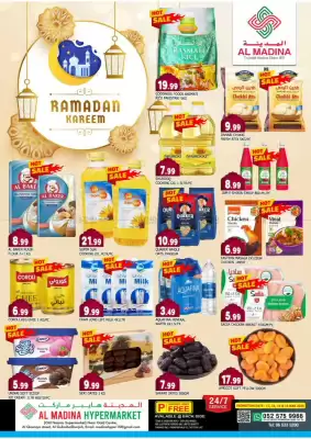 Al Madina Hypermarket catalogue (valid until 16-03)