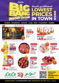 Lulu Hypermarket catalogue Page 1