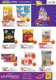 Lulu Hypermarket catalogue Page 13