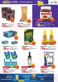 Lulu Hypermarket catalogue Page 17