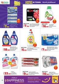 Lulu Hypermarket catalogue Page 19