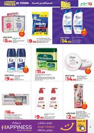 Lulu Hypermarket catalogue Page 21