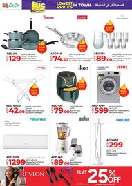 Lulu Hypermarket catalogue Page 27