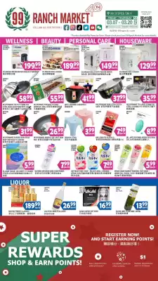 99 Ranch Weekly Ad (valid until 20-03)