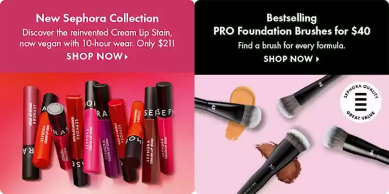 Sephora flyer (valid until 21-03)