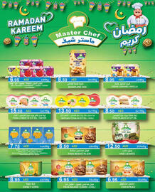 Aswaq Ramez catalogue Page 11