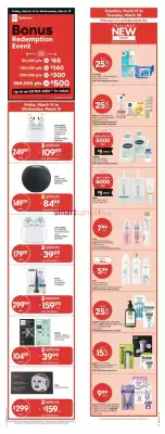 Shoppers Drug Mart flyer (valid until 19-03)