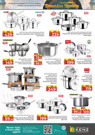 Kenz Hypermarket catalogue Page 3