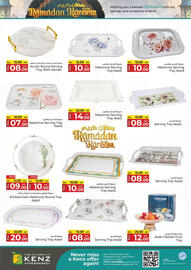 Kenz Hypermarket catalogue Page 6