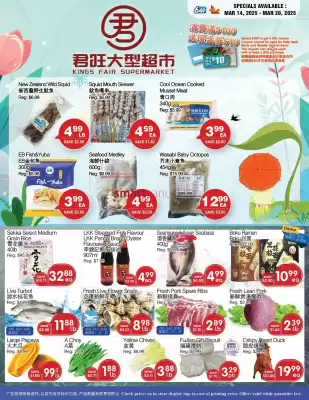 Kings Fair Supermarket flyer (valid until 19-03)