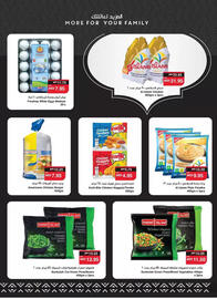 Spar catalogue week 11 Page 10