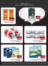 Spar catalogue week 11 Page 11