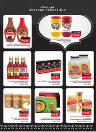 Spar catalogue week 11 Page 16