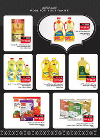 Spar catalogue week 11 Page 18