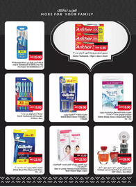 Spar catalogue week 11 Page 22