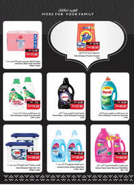 Spar catalogue week 11 Page 23