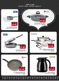 Spar catalogue week 11 Page 27