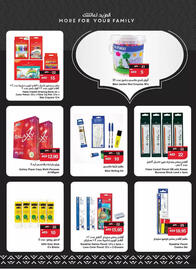 Spar catalogue week 11 Page 30