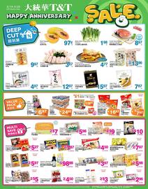 T&T Supermarket flyer week 11 Page 1