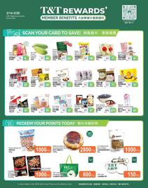 T&T Supermarket flyer week 11 Page 3