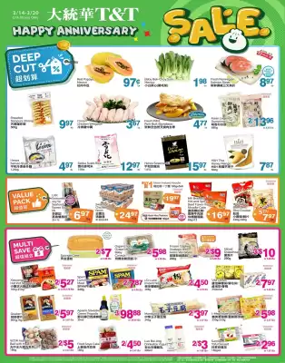 T&T Supermarket flyer (valid until 20-03)