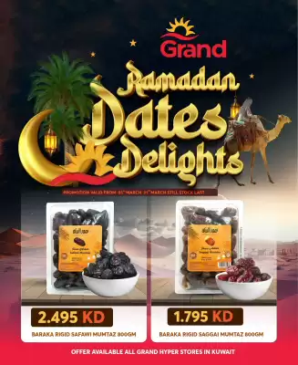 Grand Mall Sharjah catalogue (valid until 31-03)