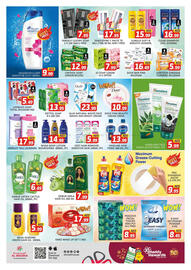 Al Madina Hypermarket catalogue Page 5