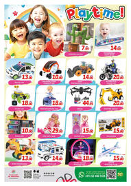 Al Madina Hypermarket catalogue Page 9