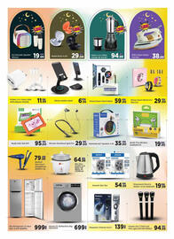 AIKO HYPERMARKET catalogue Page 11