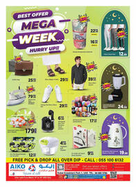 AIKO HYPERMARKET catalogue Page 12