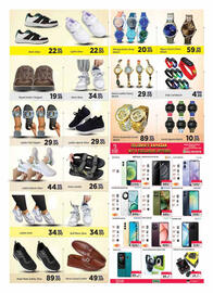 AIKO HYPERMARKET catalogue Page 8