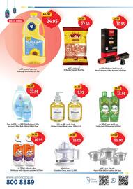 Union Coop catalogue Page 5