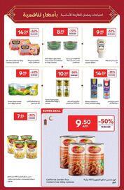 Carrefour catalogue Page 11