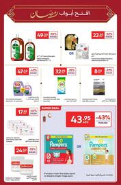 Carrefour catalogue Page 25