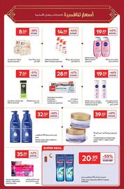 Carrefour catalogue Page 27