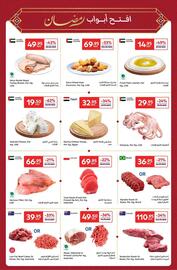 Carrefour catalogue Page 3