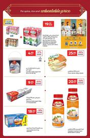 Carrefour catalogue Page 4