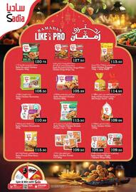 Cosco supermarket catalogue Page 3