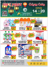 Gift Point catalogue week 11 Page 8