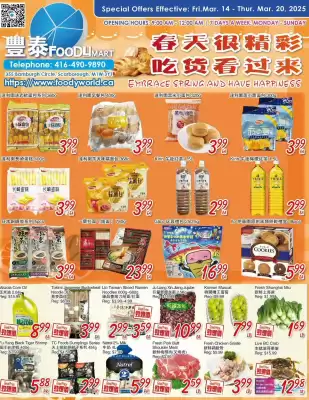 Foody Mart flyer (valid until 21-03)