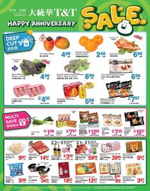 T&T Supermarket flyer week 11 Page 1