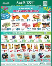 T&T Supermarket flyer week 11 Page 5