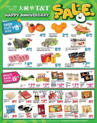 T&T Supermarket flyer (valid until 21-03)