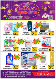 Friday Center catalogue week 11 Page 8