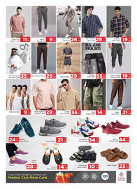 Al Madina catalogue Page 6