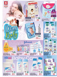 Safari Hypermarket catalogue week 11 Page 15